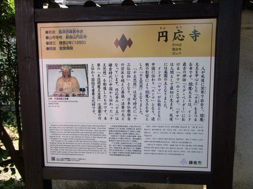R0012805.JPG